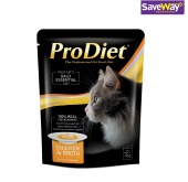 PRODIET CHICKEN IN BROTH